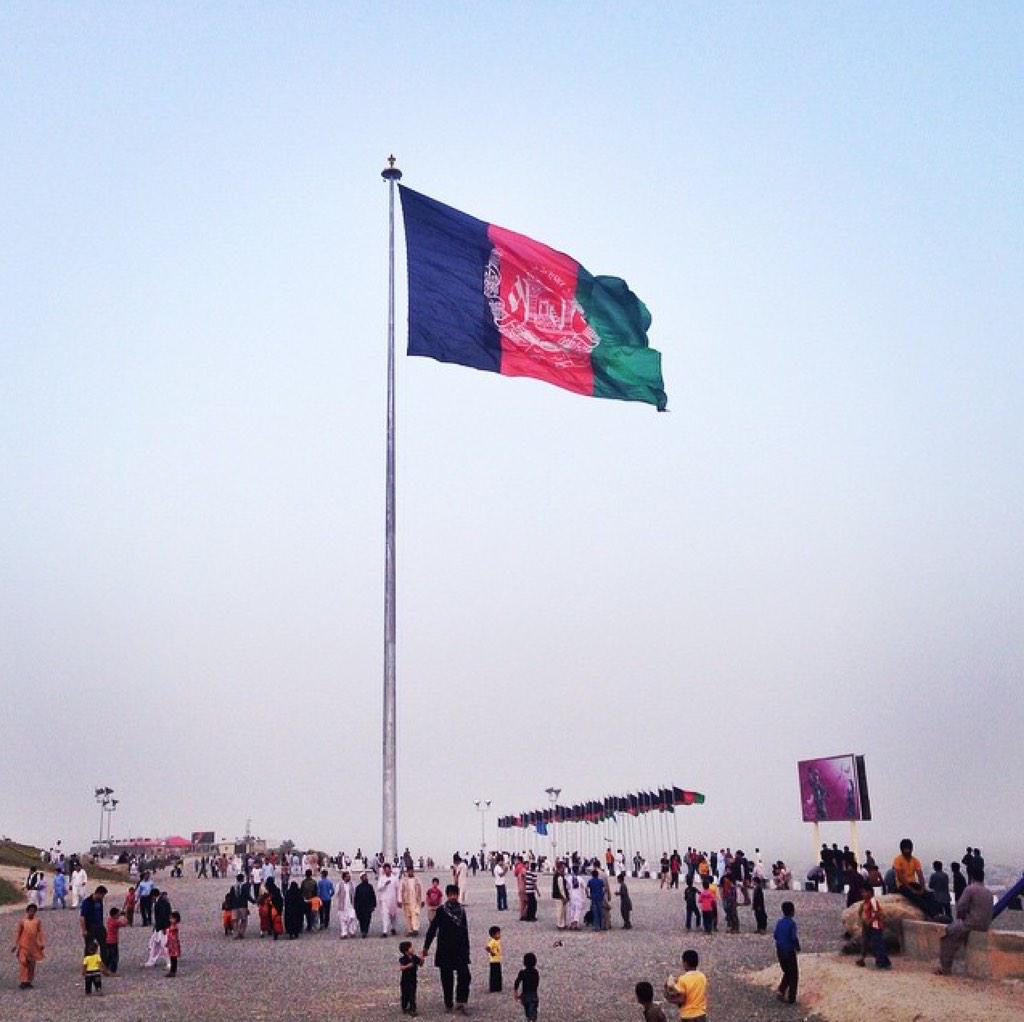 Afghanistan flag